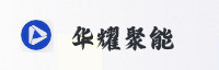 合作伙伴